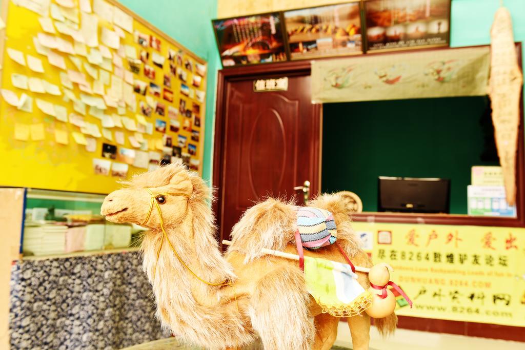 Happy Station Hostel ตุนหวง ภายนอก รูปภาพ