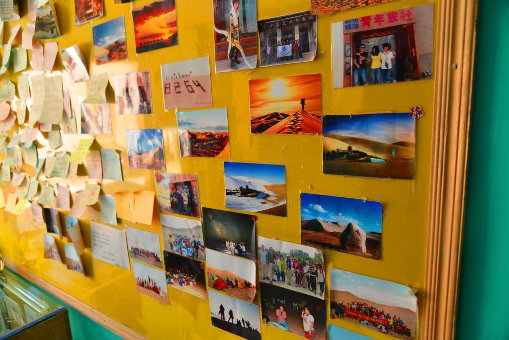 Happy Station Hostel ตุนหวง ภายนอก รูปภาพ